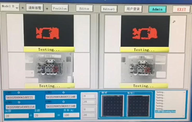 PCBA Coating 检测